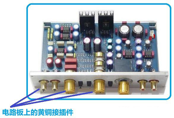 电路板安装的铜柱为什么用黄铜的